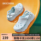 斯凱奇（SKECHERS）洞洞鞋女士秋季泡泡鞋厚底外穿包頭軟底涼拖鞋百搭輕便沙灘鞋