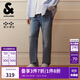 杰克·瓊斯（JACK&JONES）25年男裝秋季直筒牛仔褲男高彈力簡(jiǎn)約寬松潮流休閑褲子品牌男褲 153 中牛仔藍-非涼感1 寬松直筒，卡碼拍小 32 175 W32/L32