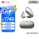 beats Powerbeats Pro 2 完全無線高性能耳機(jī) 主動降噪 IPX4抗汗 AppleH2 心率檢測 真無線藍(lán)牙運(yùn)動耳機(jī) 流沙色