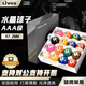 LIVEX中式黑八標(biāo)準(zhǔn)3A水晶臺(tái)球子美式十六彩桌球子大號(hào)57.2MM臺(tái)球桌配件