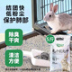 飼五居活性炭兔子墊料專用寵物兔砂除臭顆粒廁所沙糞便清理吸兔子用品貓 [80%客戶選擇]5000g+除臭顆粒