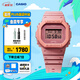 卡西歐（CASIO）G-SHOCK「潮流PINK」系列粉色主題手表時(shí)尚運(yùn)動(dòng)手表 DW-5610SL-4A4PFS陸沖合作款