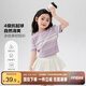 左西女童夏裝短袖t恤2025條紋兒童半袖上衣中大童女孩衣服 紫色條 160