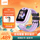 小天才電話(huà)手表Q2A升級款N5/Q3智能精準定位防水視頻通話(huà)長(cháng)續航歷史軌跡小學(xué)初高中生專(zhuān)用3-6-12歲 【Q2A全新配色】N3 霞紫 全店熱銷(xiāo)款