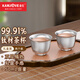 金灶（KAMJOVE）純鈦雙層隔熱茶杯個(gè)人專(zhuān)用高端品茗杯 功夫茶杯子禮盒套裝T-31F 純鈦茶杯【2只裝】