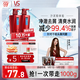 沙宣【單依純同款】水潤去屑洗發(fā)水男士女士通用洗500g*2大紅瓶