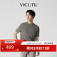 威可多（VICUTU）男士短袖針織衫羊毛圓領(lǐng)可機洗曠野美拉德時(shí)尚百搭休閑半袖 棕米灰 XL