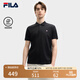 FILA 斐樂(lè)官方男裝短袖POLO衫2025夏季新款翻領(lǐng)休閑簡(jiǎn)約針織上衣 正黑色-BK XL 180/100A/XL