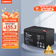 VISENCH威神BP12-12 UPS不間斷電源電池免維護鉛酸蓄電池12V12AH UPS電源門禁安防兒童玩具車通用型