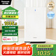 松下（Panasonic）【國家補(bǔ)貼】家用空氣凈化器除甲醛甲苯除菌寵物除異味除過敏源空氣凈化61C7PD
