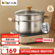 小熊（Bear）316L不銹鋼湯鍋+蒸屜 燉鍋蒸鍋24cm煮粥鍋燃?xì)庠钔ㄓ肅P-JG010-P03