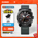 卡西歐（CASIO）PROTREK PRW-6900BF 戶(hù)外運動(dòng)男士手表防水太陽(yáng)能手表 PRW-6900BF-1PR-六局電波