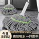 鑄固 自擰水拖把65cm 免手洗墩布旋轉甩干家用吸水圓頭拖布自動(dòng)擰干懶人拖地神器（一個(gè)裝）