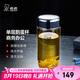 希諾單層玻璃杯男泡茶杯子七夕情人節(jié)教師節(jié)禮物XN-7715紫羅蘭 390mL