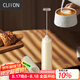 CLITON電動(dòng)打奶泡器咖啡奶泡機(jī) 收納式家用牛奶打泡器充電式迷你攪拌器