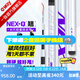 一味【新品開售】化氏NEX-翹魚竿手竿輕量超輕超硬綜合竿魚桿碳素 9m 一味NEX-翹 9m