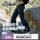 伯希和（Pelliot）[山殼]硬殼沖鋒褲男女防風(fēng)夏季徒步登山工裝褲子12410202黑S