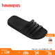 havaianas哈唯納Stradi 鏤空條紋一字拖情侶外穿拖鞋簡約浴室拖 0090-黑色 41-42 巴西碼