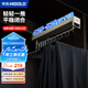 悍高（HIGOLD）A系列頂裝褲架柜內收納架褲架鈷鉑金（柜深≥53.5cm內寬≥30cm）