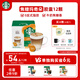 星巴克（Starbucks）膠囊咖啡焦糖瑪奇朵12顆127.8g 進(jìn)口咖啡花式 適用多趣酷思咖啡機(jī)