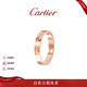 卡地亞（Cartier ）LOVE系列18K玫瑰金色窄版LOVE戒指單枚 B4085200-51