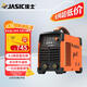 佳士電焊機家用小型220v380v兩用315D雙電壓工業(yè)級逆變直流通用焊機