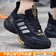 阿迪達(dá)斯（adidas）跑步鞋男鞋 25秋新款緩震防滑運(yùn)動(dòng)鞋輕便透氣跑鞋舒適時(shí)尚休閑鞋 黑灰橙/MTS GUARD/主推款 43 碼（內(nèi)長265mm）
