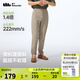 蕉下（beneunder）男士褲子夏季涼感透氣彈力立體錐形褲25新品CC925 漠北咖 M