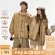 KAMA卡瑪復(fù)古洗水工裝夾克男女同款2025新款秋季寬松百搭防風(fēng)外套上衣 卡其 S