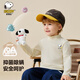 史努比（SNOOPY）兒童打底衫男童長(cháng)袖T恤女童半高領(lǐng)打底棉質(zhì)上衣 趣味觀(guān)看米白