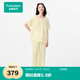 全棉時(shí)代【趙麗穎同款】女士睡衣空氣褶皺紗家居服套裝 檸檬黃 L(165)