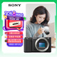 索尼（SONY）ZV-E10 半畫幅微單相機(jī) 單機(jī)身  美膚拍照 顏值機(jī)身 精準(zhǔn)對焦 VLOG APS-C畫幅 黑色