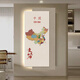 科芝中國地圖玄關(guān)墻裝飾畫(huà)入戶(hù)正對門(mén)走廊過(guò)道掛畫(huà)高級感帶led燈壁畫(huà) T131141 30*65/30*80（總40*80） [無(wú)燈款]高清UV精雕+晶瓷防刮 雙層晶瓷防刮水晶面
