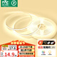 雷士（NVC）COB燈帶24V低壓無頻閃5米裝暖白-320燈珠/米-95顯色-需購低壓電源