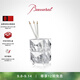 Baccarat巴卡拉 LOUXOR盧索系列 鉛筆筒【禮物】 透明
