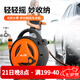 漫德萊洗車用水槍高壓水管車家用沖洗刷車神器花園庭院澆花軟管收納架