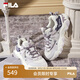 FILA 斐樂(lè)官方女鞋F(xiàn)LUID 5貓爪休閑鞋時(shí)尚復(fù)古運(yùn)動(dòng)鞋女鞋 奶白/浪漫紫-GO 37.5