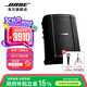 Bose S1 Pro +多功能影音音樂系統(tǒng)(線下門店體驗）博士輕巧便攜式戶外音響 藍牙音箱揚聲器 廣場舞臺會 S1 Pro +(指定門店自提）