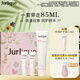 茱莉蔻（Jurlique）玫瑰手霜禮盒(護手霜40ML+護手霜15ML*2)保濕滋潤   生日禮物