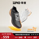 零度Zero【斷碼 限量搶購】聚熱艙黑科技鞋運動(dòng)休閑男鞋輕便舒適 雅士灰-男款 40