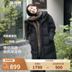 波司登（BOSIDENG）秋冬季羽絨服男女情侶款90絨阿勒泰系列長(zhǎng)款保暖外套 【店長(zhǎng)推薦】黑色8056 L 170/92A 體重約130-150斤