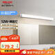德力西（DELIXI）LED鏡前燈 浴室衛(wèi)生間防水壁燈化妝燈12W暖白光60厘米 