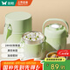 雙槍保溫飯盒超長保溫桶兒童提鍋上班族學生304鋼大容量1.5L+保溫袋