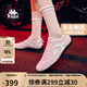 KappaWing女鞋賽車(chē)鞋子女秋季透氣運(yùn)動(dòng)鞋女款德訓(xùn)鞋跑步鞋  牡丹粉  38
