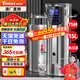 維仕美商用豆?jié){機(jī)大容量磨煮一體食堂早餐店用全自動(dòng)預(yù)約定時(shí)渣漿分離免過(guò)濾大型磨漿機(jī)磨豆磨漿機(jī)多功能 15L智能高濃丨定時(shí)保溫+304不銹鋼+防糊易清潔