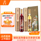 莫高（MOGAO）冰白葡萄酒紅酒 甜冰果酒 瓊液500ml*2紅白雙支禮盒