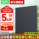 施耐德 施耐德開關(guān)插座 皓呈系列雅致黑色 86型墻壁電源插座 空白面板