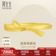 周生生七夕禮物【小紅書推薦】黃金手鐲足金蝴蝶結絲帶金鐲10709K計價 07圈 - 29.46克(含工費600元)