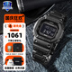 卡西歐（CASIO）G-SHOCK小方塊系列手表男手表多功能運動手表生日禮物學(xué)生送人 GW-B5600BC-1B六局太陽能