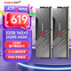 金百達（KINGBANK）32GB(16GBX2)套裝 DDR5 6000 臺式機內(nèi)存條國產(chǎn)顆粒 黑刃無燈 C36 適配黑神話悟空 